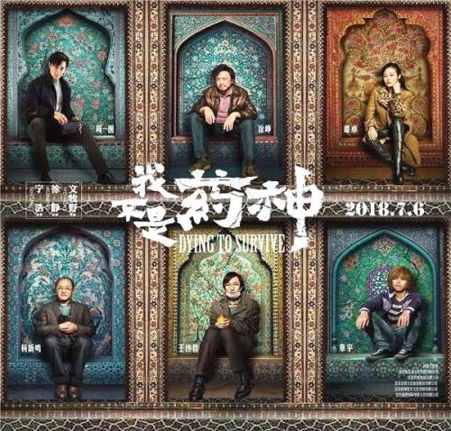 高仿斯克利普斯学院文凭